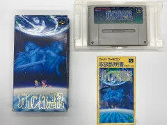 2023年最新】famicom ガイア幻想の人気アイテム - メルカリ