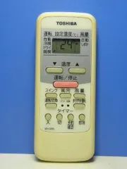 2025年最新】昭和エアコンの人気アイテム - メルカリ