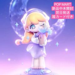 POP MART AZURA A Dream about Stars夢の鍵シリーズ  Star Florist
