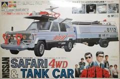 プラモデル 西部警察 特機車サファリ4WD＆タンク車 AOSHIMA - メルカリ