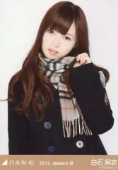 2025年最新】白石麻衣 生写真の人気アイテム - メルカリ