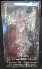 CCPゴルゴダシリーズ　ウルトラマンエース ウルトラマンエース ゴルゴダシリーズ 第1弾 ウルトラセブン