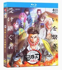 鬼滅の刃　レコードまとめ売り タワーレコード佐賀店 on X: 