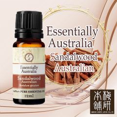【梅研本舗】エッセンシャルオイル サンダルウッド 12ml 天然 精油 100％ オーストラリア リラックス アロマディフューザー アロマオイル 【日本独占販売】