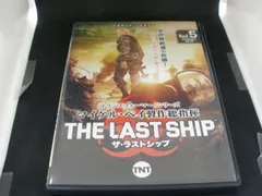 2025年最新】ザ・ラストシップの人気アイテム - メルカリ
