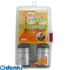 Item thumbnail for item 759764a0-9ccf-4ba1-b3ce-8e9566320af0