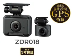 2026年最新】zdr018の人気アイテム - メルカリ