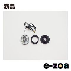 DOREMI COLLECTION（ドレミコレクション） ウインカーアースグロメット 11158 (2651947)