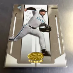 MLB 2004 Donruss Josh Beckett Florida Marlins No.110