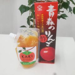【賞味期限間近！】お試しサイズ　果実酢　フルーツソース　リンゴ酢（300ml）　柿ソース（180g）