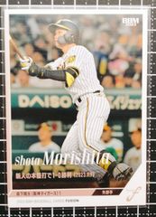 TOPPS2022BOWMAN山下輝3DカードRCカード東京ヤクルトスワローズ - メルカリ