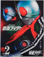 2025年最新】シリーズ···昭和ライダーの人気アイテム - メルカリ