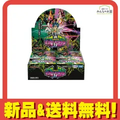 日曜日まで出品　デュエルマスターズ 優勝プレート サインカード付き デュエルマスターズ DM25SP1 1/16 切札勝太&カツキング ー熱血の