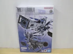 2025年最新】metal build hi-νガンダム専用 ハイパー・メガ・バズーカ