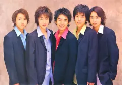 【中古】ポスター(男性) ポスター 嵐 「ARASHI First Concert 2000」
