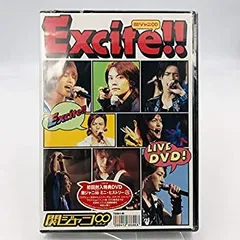 【中古】【非常に良い】Live DVD『Excite!!』初回封入特典DVD 関ジャニ∞ ミニ・ヒストリー