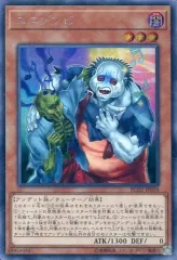 2025年最新】ゾンビビの人気アイテム - メルカリ