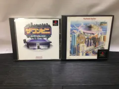 [ザ・コンビニ ～あの町を独占せよ～][SIMCITY2000] PS1 プレステ ソフト mEE505 ● ★