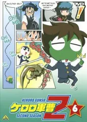 ケロロ軍曹 2nd シーズン 6【アニメ 中古 DVD】ケース無:: レンタル落ちのサムネイル