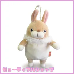 シナダ　ぬいぐるみマスコット　うさぎ 2025年最新】シナダ うさぎの人気アイテム - メルカリ