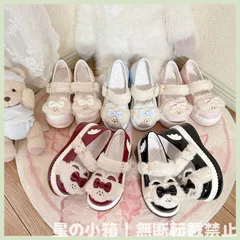 新品 未使用 冬季ロリータ風厚底シューズ 毛付きかわいいデザイン 5色展開（ホワイト/ブラック/ワインレッド/ライトブルー/ピンク） 学生JK向け 秋冬用 撮影会 推し活 プレゼント用