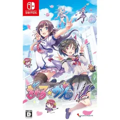 ぎゃる☆がん だぶるぴーす - Switch