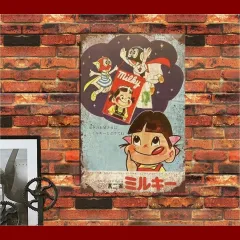 2025年最新】看板 ホーローの人気アイテム - メルカリ