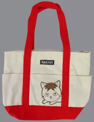 【中古】バッグ 孤爪研磨 トートバッグ 「ハイキュー!!×しまむら」