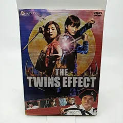 ツインズ・エフェクト　プレミアム・エディション DVD Amazon.co.jp: ツインズ・エフェクト プレミアム・エディション