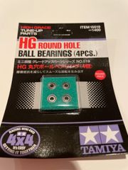 ミニ四駆　HG 丸穴ボールベアリング　(4個)