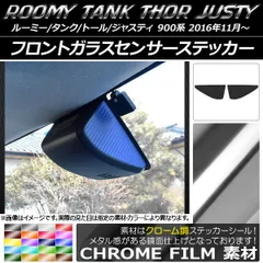 rmx250 オイルタンク未使用kdx crm