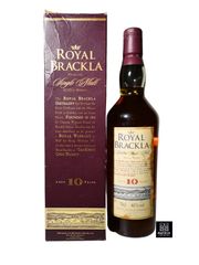 ロイヤルブラックラ10年 1990年代流通品