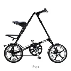 2025年最新】strida 輪行の人気アイテム - メルカリ