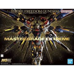 ベイブレード UX-00 【イベント限定】 ドランバスター1-60A
