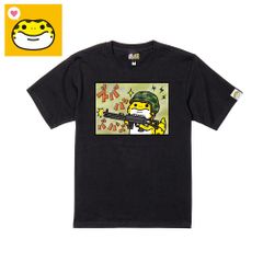 ぴょん様専用