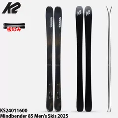 ⑩K2 スキー板 エスケープ ポール付き 160cm