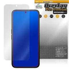 新品（未開封）のSolana mobile seeker(ソラナモバイルシーカー Solana Seeker（ソラナ・シーカー）｜新品未開封 - メルカリ