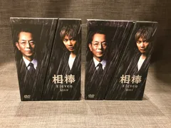 2026年最新】相棒 season 11 DVD-BOX I の人気アイテム - メルカリ 2026年最新】相棒 season 11 DVD-BOX I の人気アイテム - メルカリ