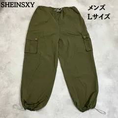 SHEINSXY  カーゴパンツ　ジョガーパンツ　ミリタリー　カーキー　グリーン　Lサイズ　メンズ　【B-2】