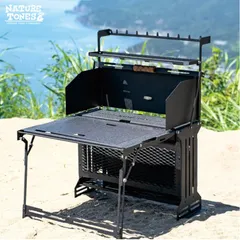 【レア・廃番品】ネイチャートーンズ バスメッシュテーブル S ブラック レア・廃番品】ネイチャートーンズ バスメッシュテーブル S