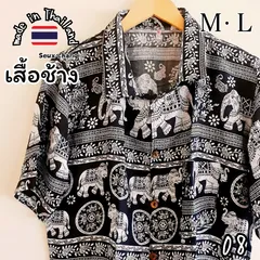 No.8【新品】【タイ産  象柄 シャツ】 Mサイズ アロハシャツ 夏服 半袖 柄シャツ ペイズリー メンズ アジアン エスニック 快適 おしゃれ 大きめ カジュアル 人気 ブラック ホワイト 白 黒