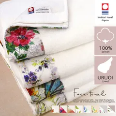 今治タオル フェイスタオル 花柄 34×90cm 日本製 タオル 新品 未使用 フラワー柄 おしゃれ かわいい 今治 コットン 吸水 ふわふわ 洗顔 贈り物 綿100％ 潤いのタオル メール便