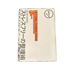 Direct Books The Best Idea Collection ベストアイデア全集