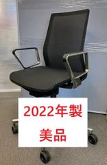 【2022年製美品】オカムラ　ファブレチェア　メッシュ　ブラック　デスクチェア　事務イス　OAチェア　中古イス　オフィスチェア　在宅　テレワーク