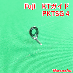 Fuji　KTガイド　PKTSG 4