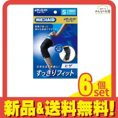 MEDIAID メディエイドサポーター すっきりフィット ヒザ Sサイズ 1個入 6個セット まとめ売り