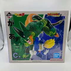【新品未開封】　ドラゴンボール　一番くじ　ベジータ　フリーザ　フィギュアセット Amazon.co.jp: TAMASHII NATIONS 一番くじ ドラゴンボール