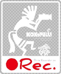 ドラレコ録画中 オリジナルステッカー ココペリ 通常ホワイト【 2枚入 】
