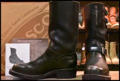 2025年最新】WESCO boss 8.5の人気アイテム - メルカリ