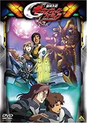 機神大戦ギガンティックフォーミュラ 全9巻セット [マーケットプレイス DVDセット] i8my1cf Amazon.co.jp: 機神大戦ギガンティックフォーミュラ 全9巻セット